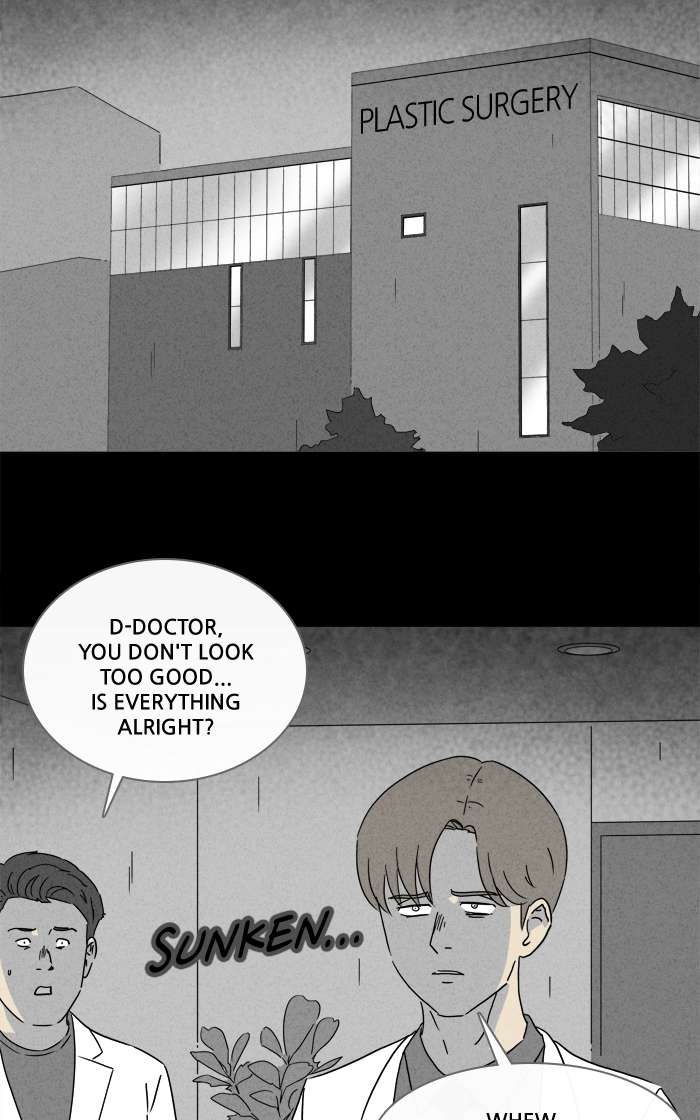 Tales Of The Unusual 261 23