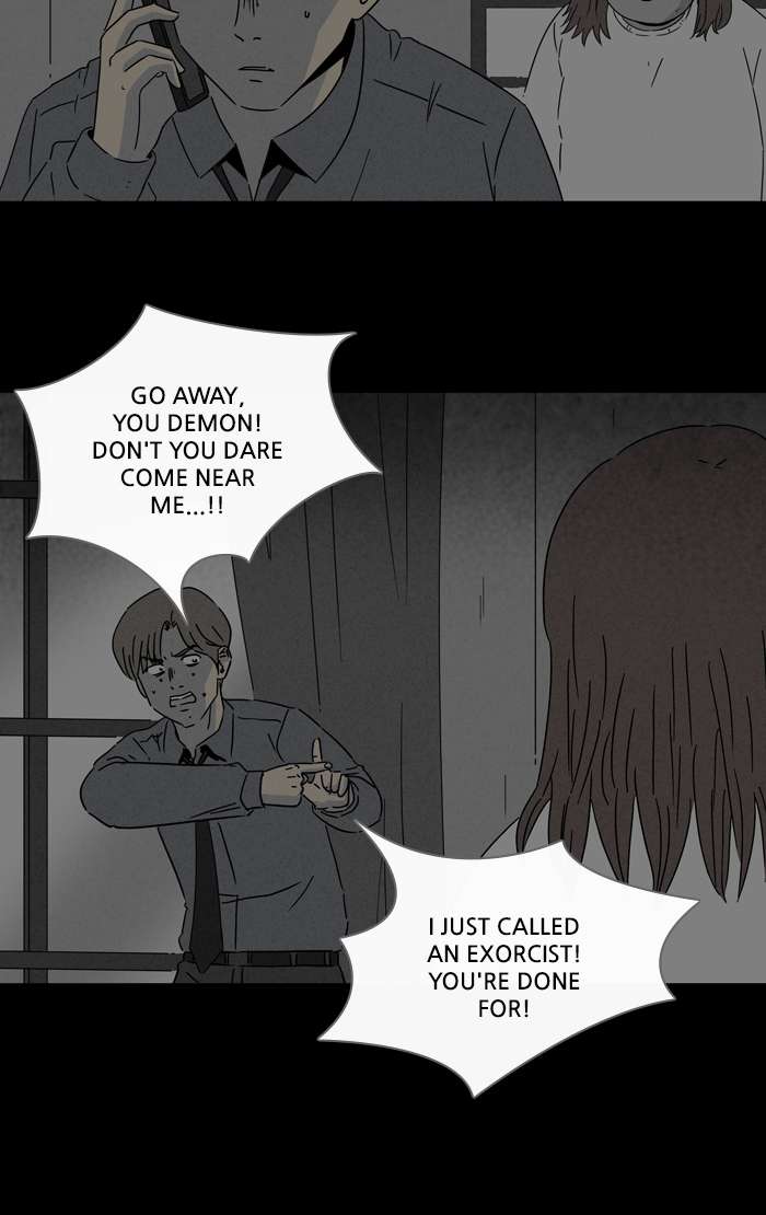 Tales Of The Unusual 261 3