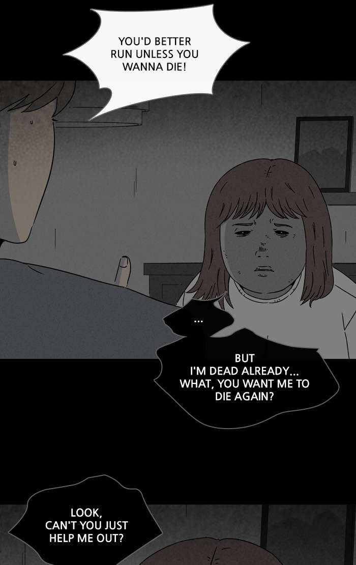 Tales Of The Unusual 261 4