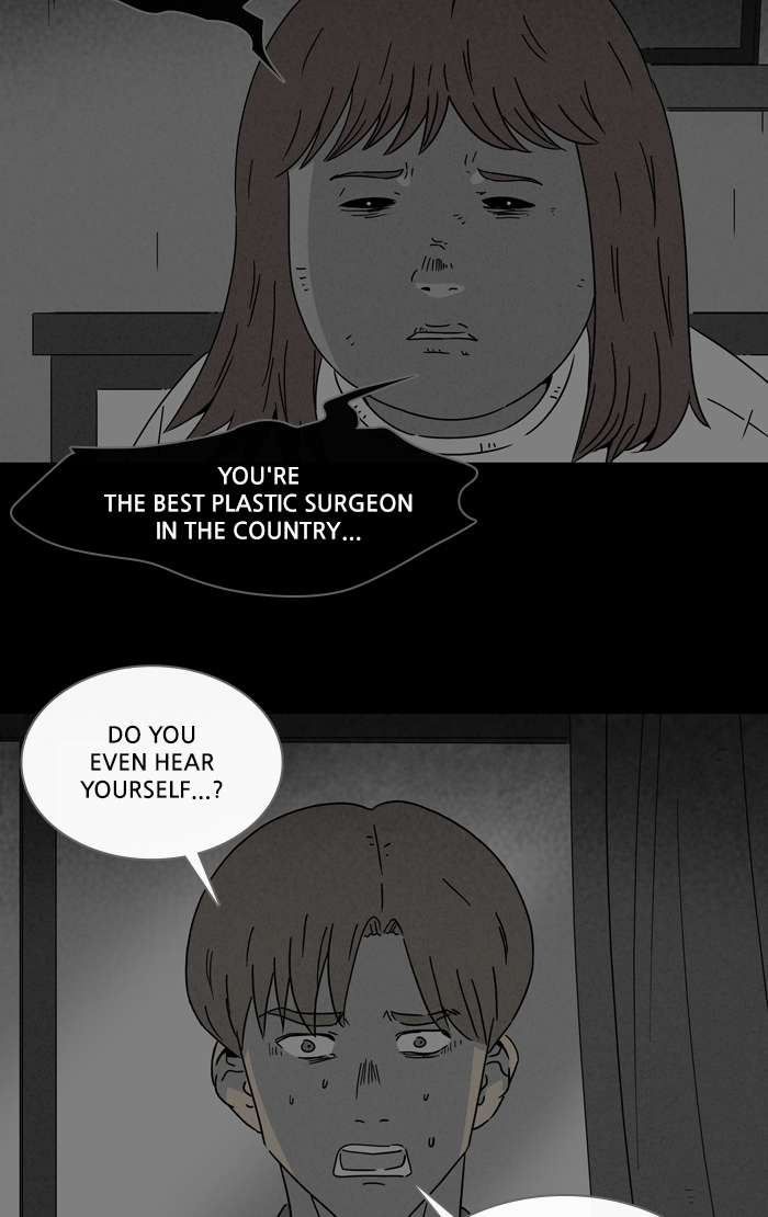 Tales Of The Unusual 261 5