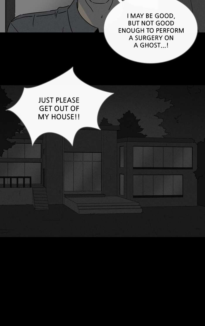 Tales Of The Unusual 261 6