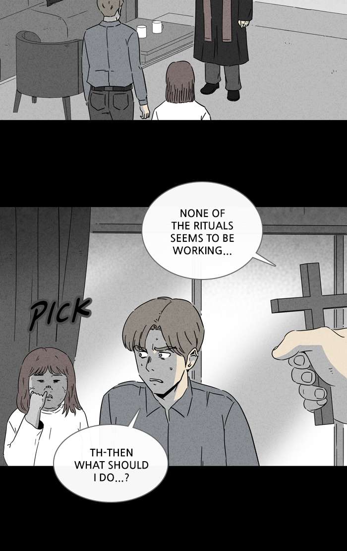 Tales Of The Unusual 261 9