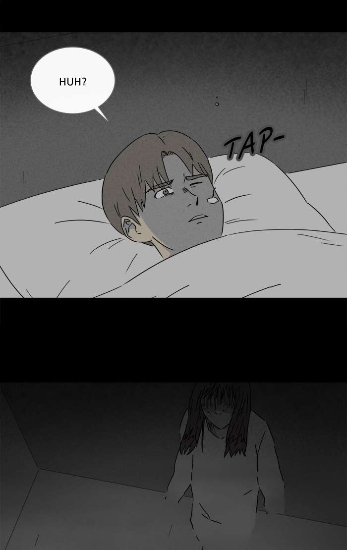 Tales Of The Unusual 262 12