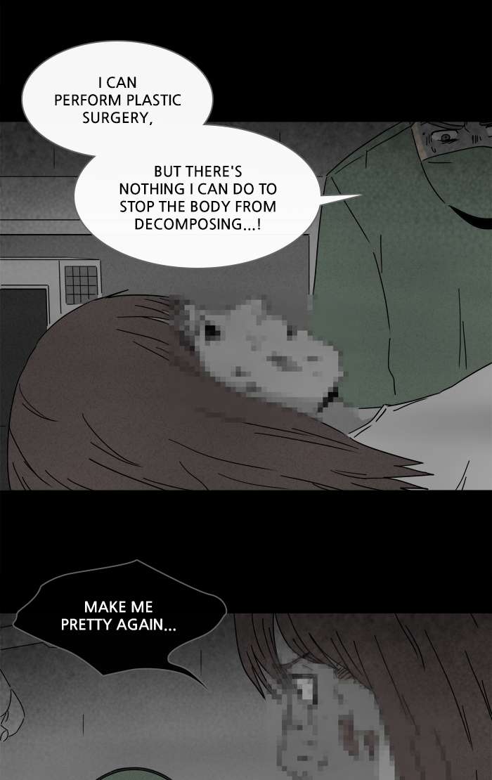 Tales Of The Unusual 262 16