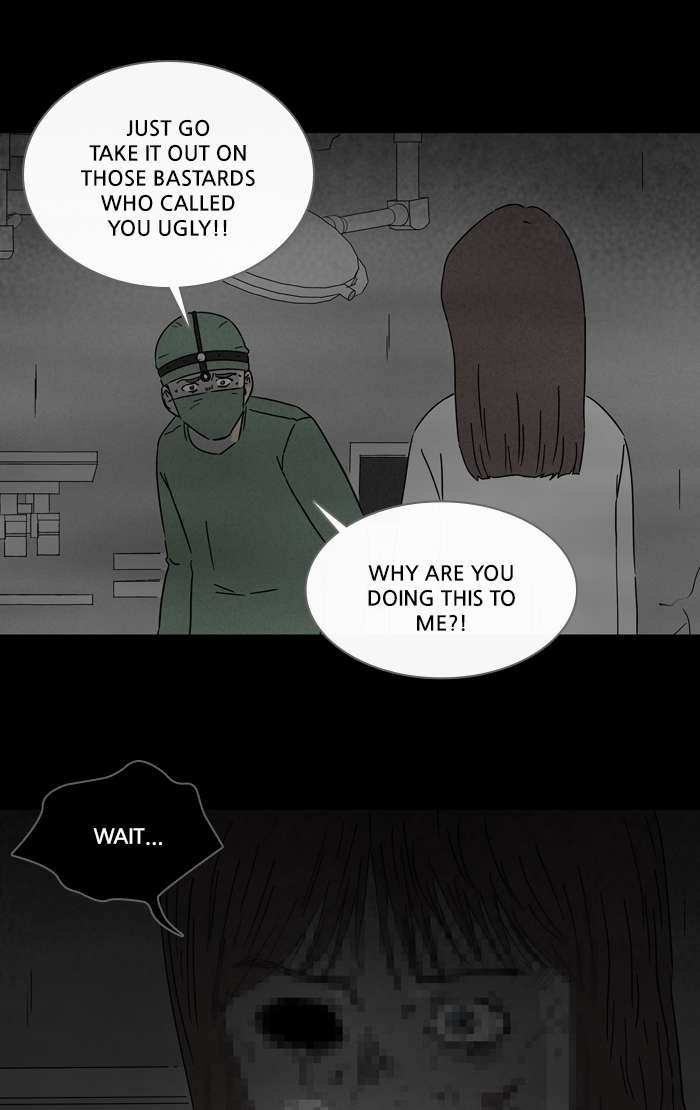 Tales Of The Unusual 262 18