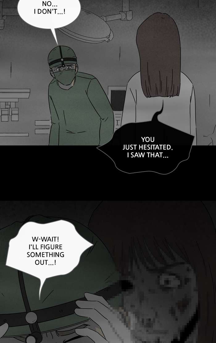 Tales Of The Unusual 262 20