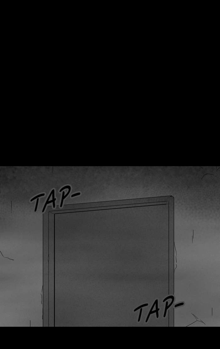 Tales Of The Unusual 262 22