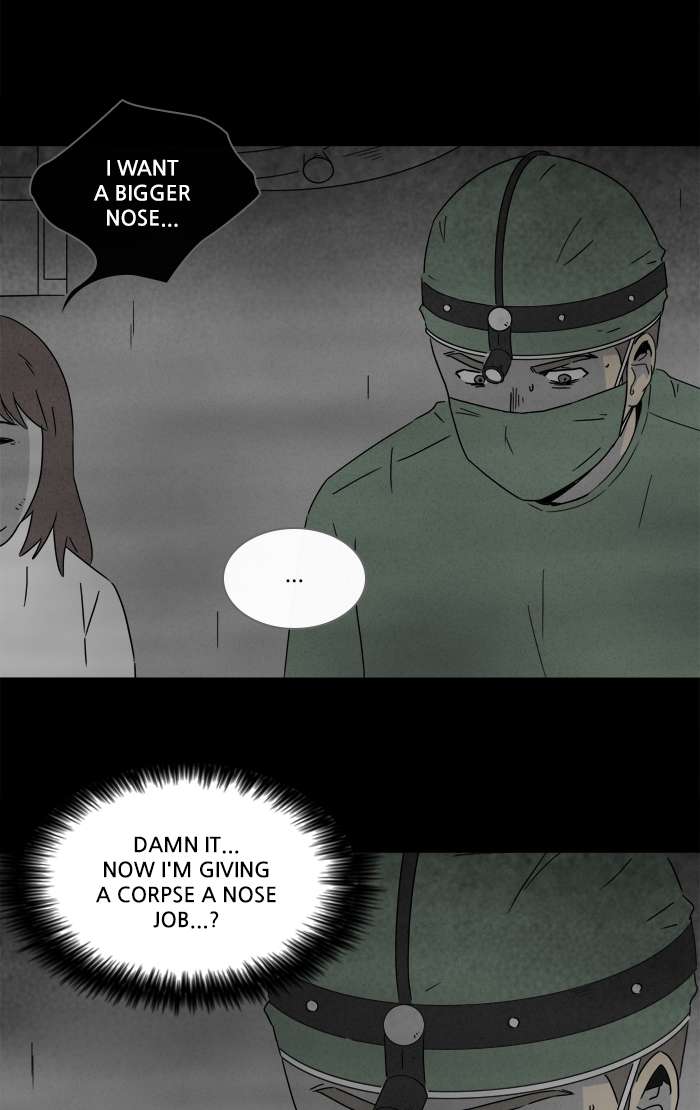 Tales Of The Unusual 262 3