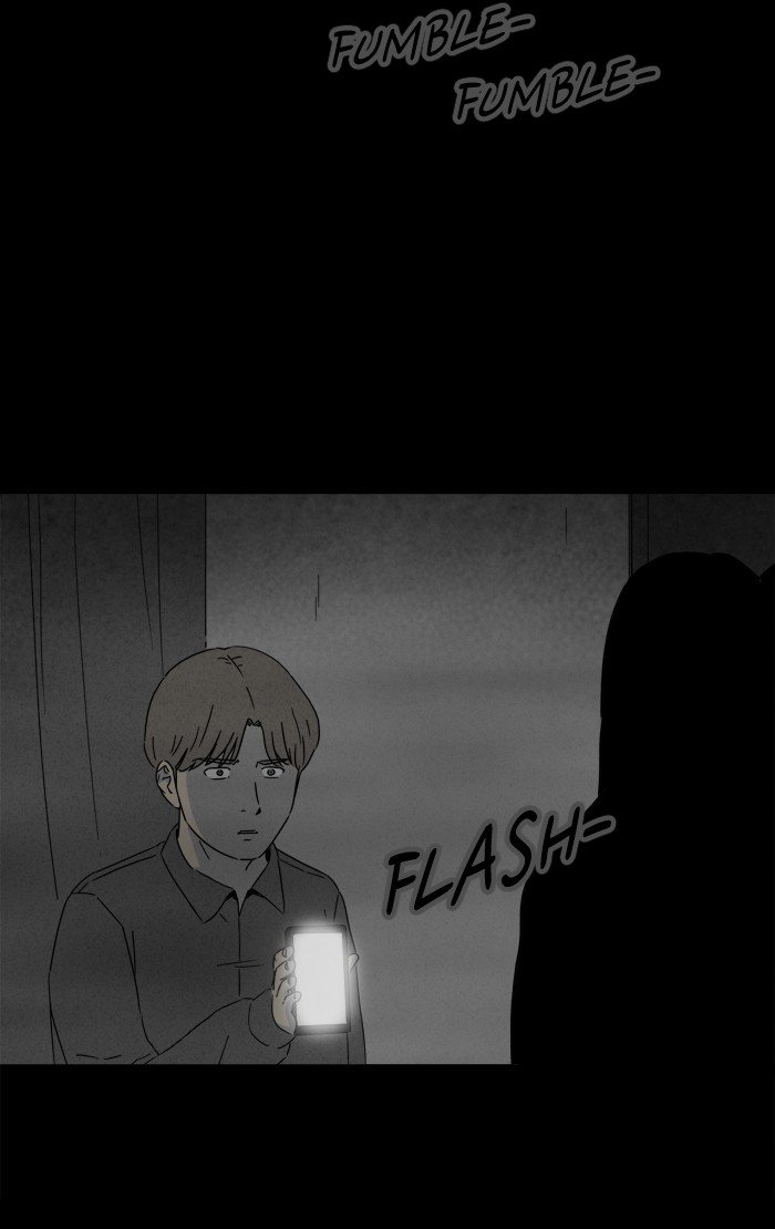 Tales Of The Unusual 263 36