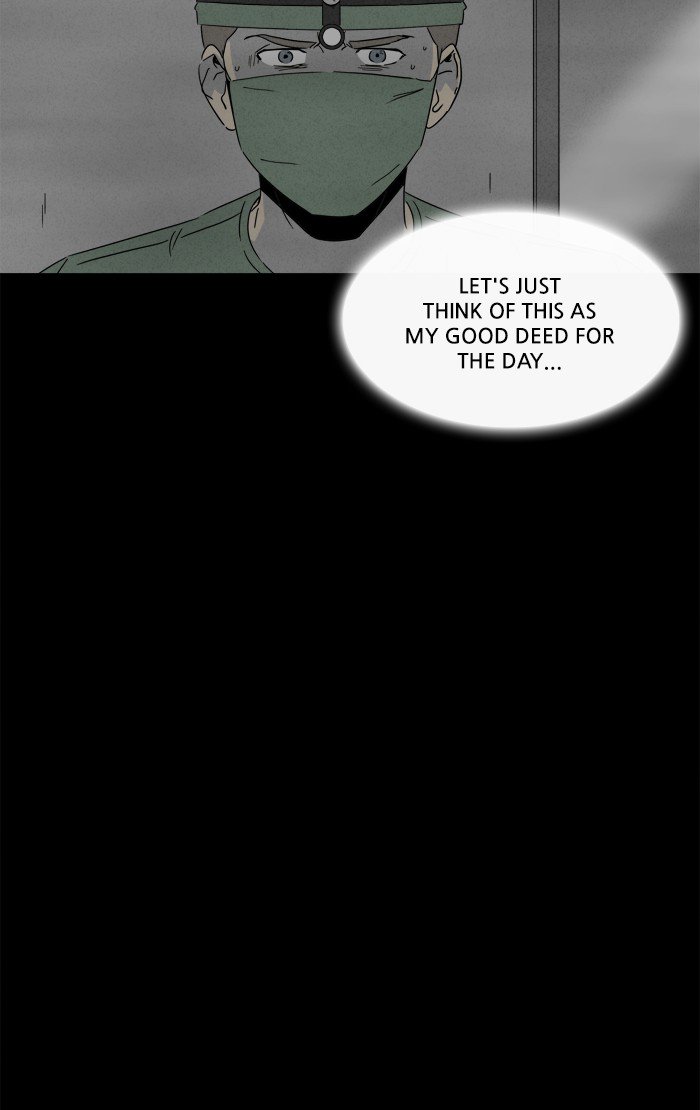 Tales Of The Unusual 263 9