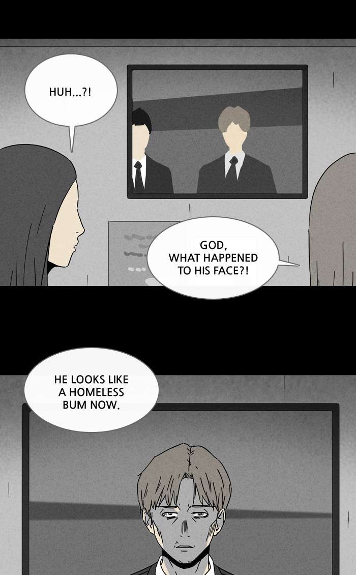 Tales Of The Unusual 264 17