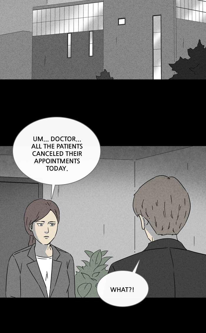 Tales Of The Unusual 264 20