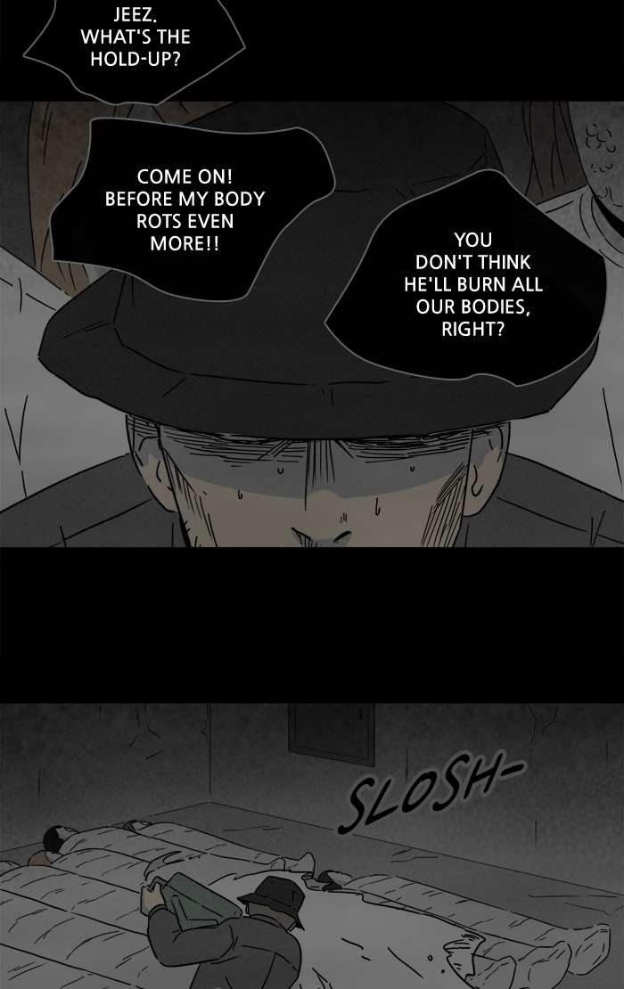 Tales Of The Unusual 264 8