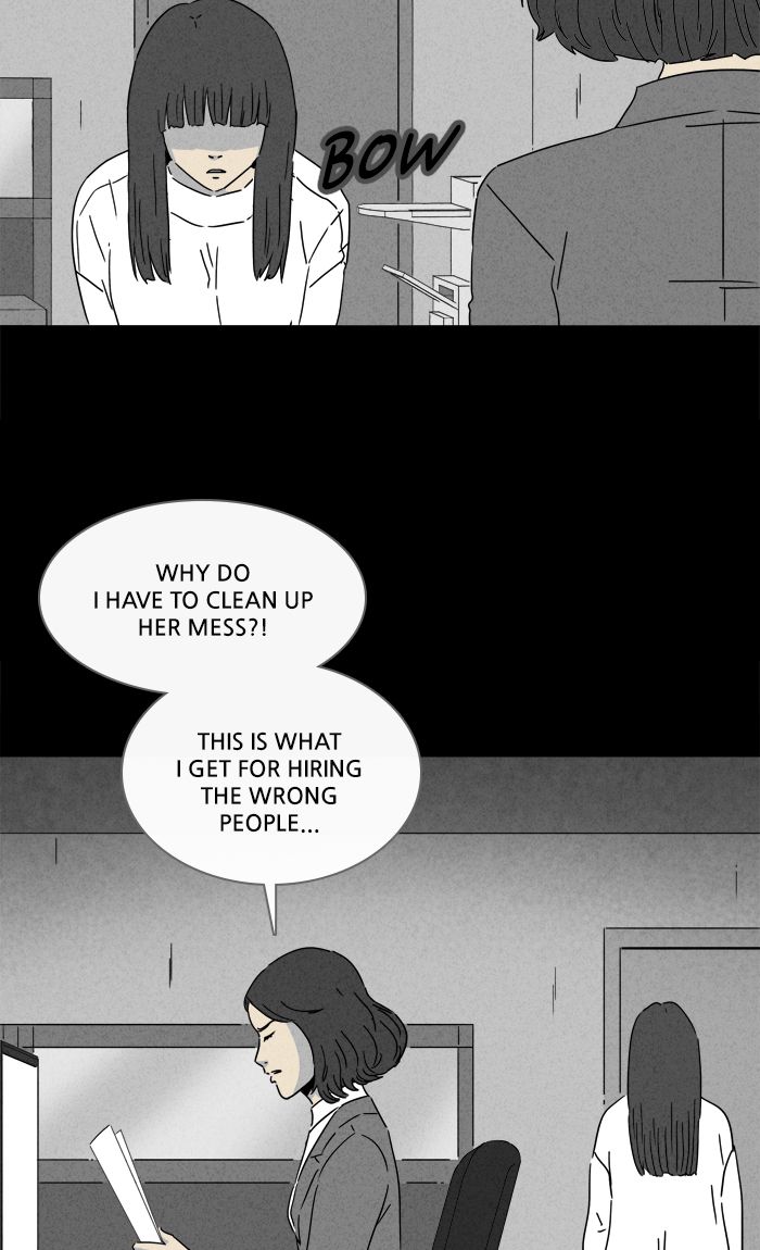 Tales Of The Unusual 265 6