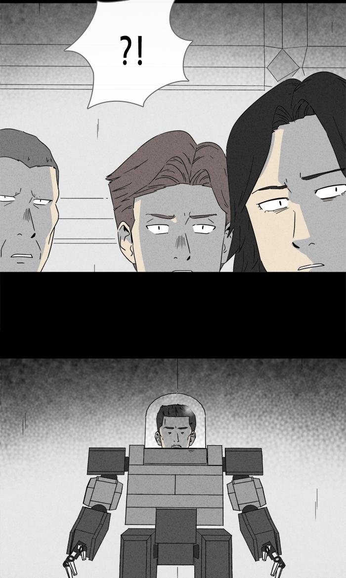 Tales Of The Unusual 269 3
