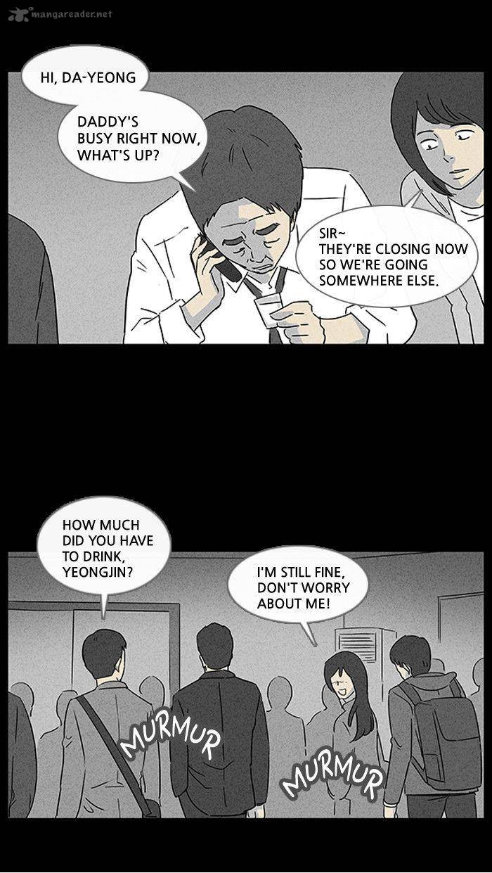 Tales Of The Unusual 27 3