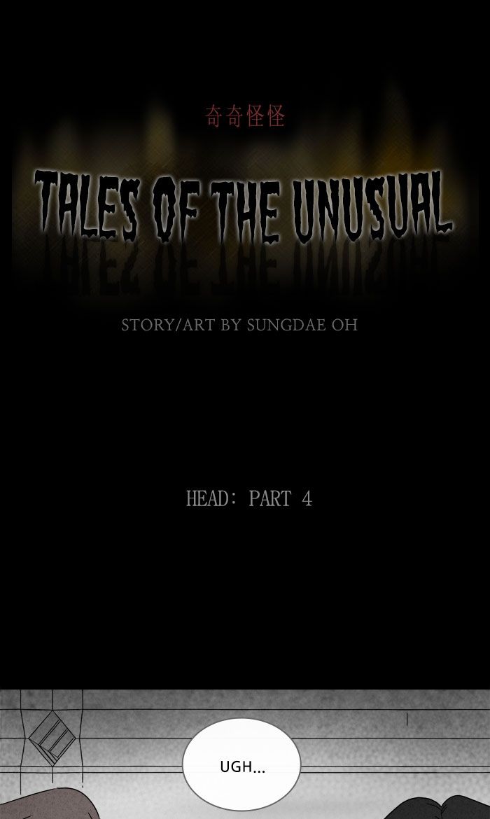 Tales Of The Unusual 270 1