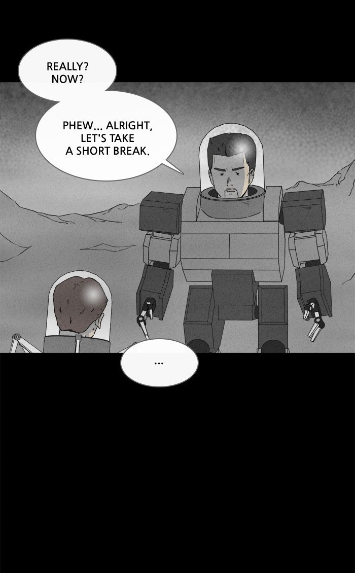 Tales Of The Unusual 270 18
