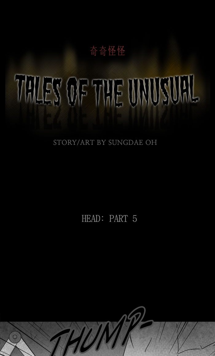 Tales Of The Unusual 271 1