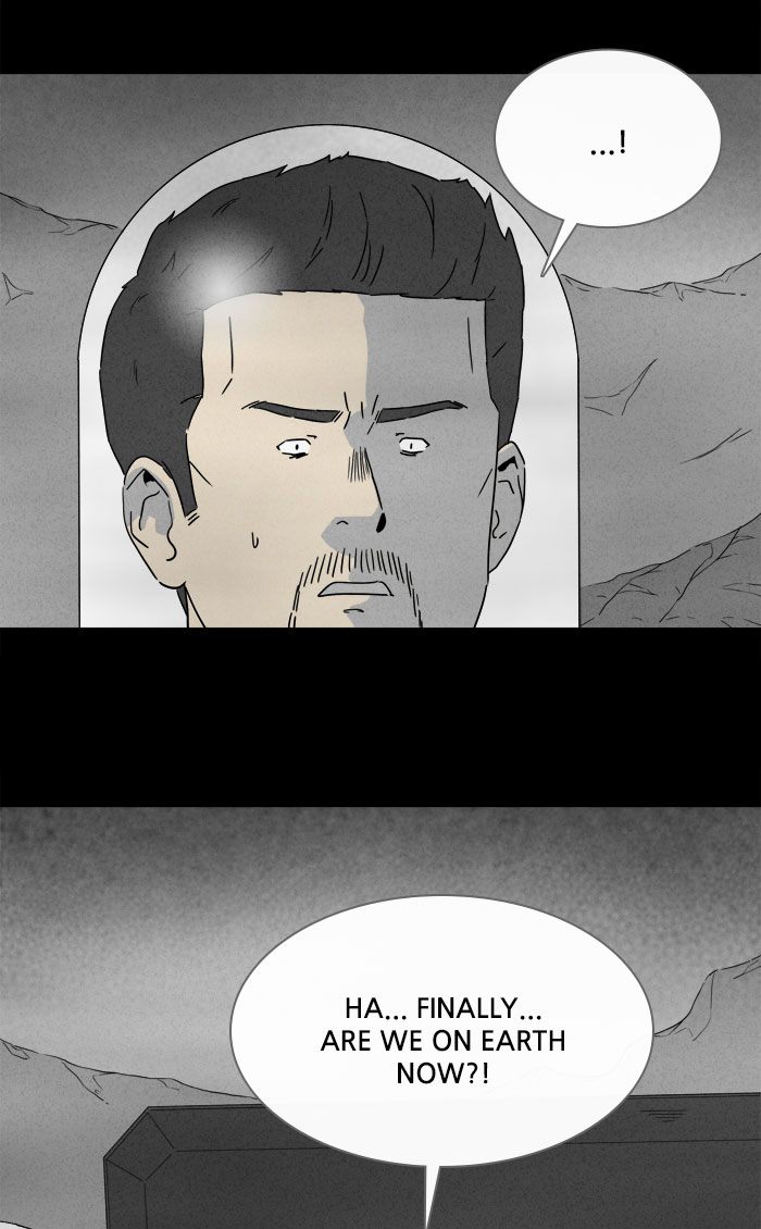 Tales Of The Unusual 271 33