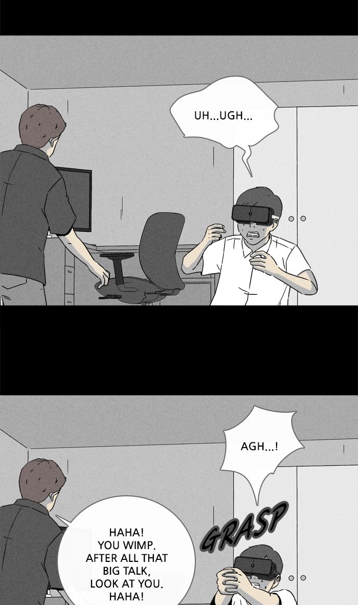 Tales Of The Unusual 272 15