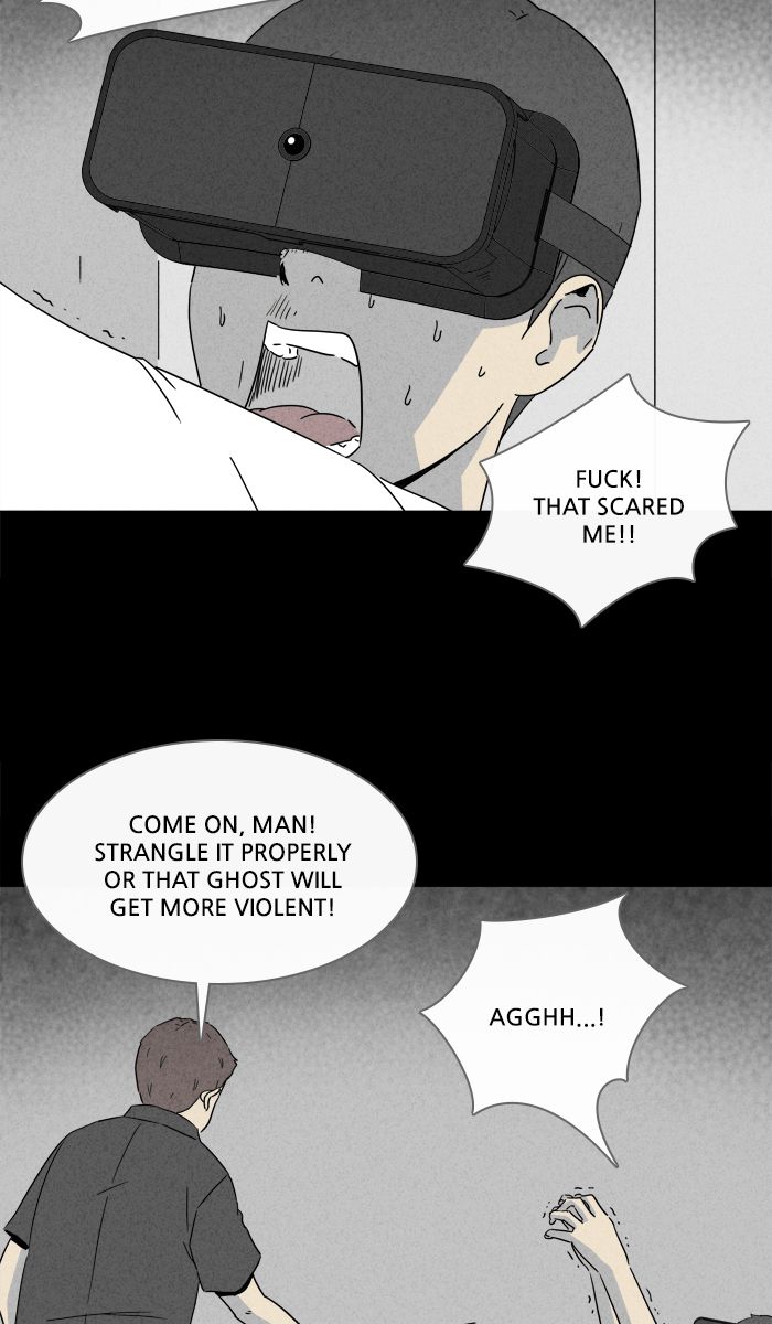 Tales Of The Unusual 272 18