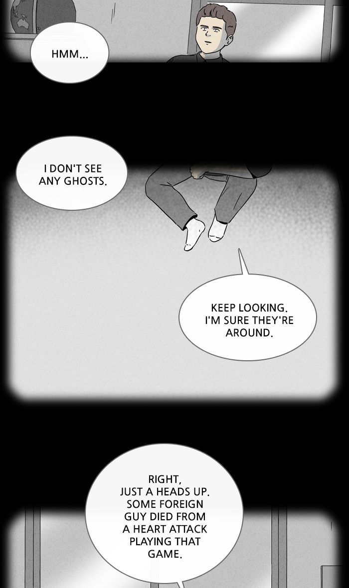 Tales Of The Unusual 272 8