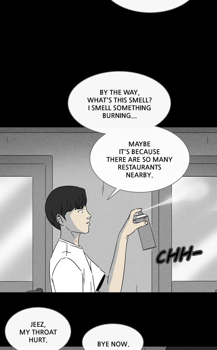 Tales Of The Unusual 274 6