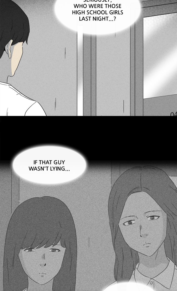 Tales Of The Unusual 275 5