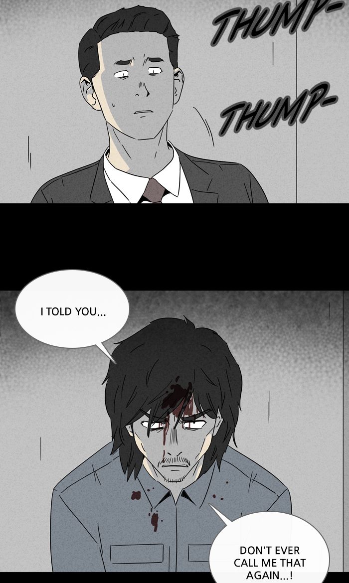 Tales Of The Unusual 276 5