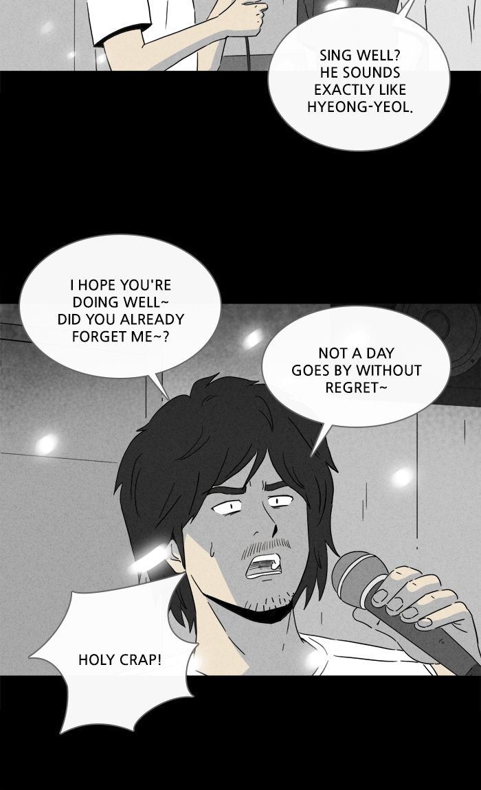 Tales Of The Unusual 277 3