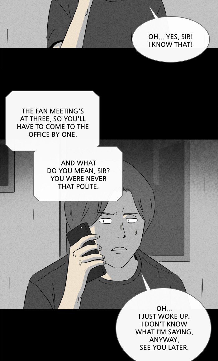Tales Of The Unusual 278 19