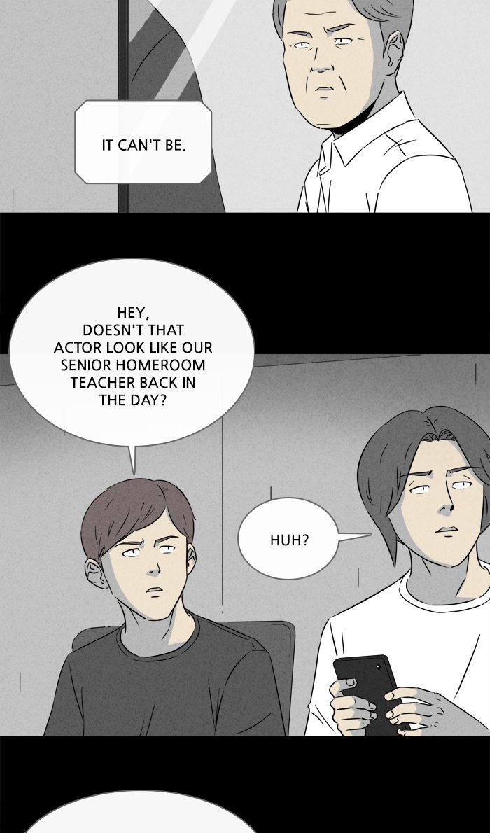 Tales Of The Unusual 279 16