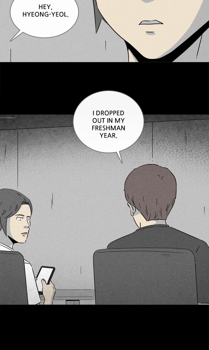 Tales Of The Unusual 279 18