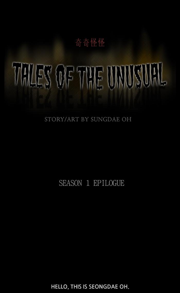 Tales Of The Unusual 280 1
