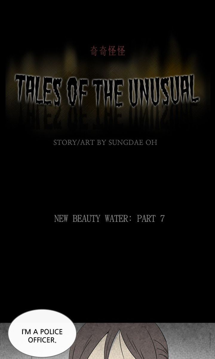 Tales Of The Unusual 286 1