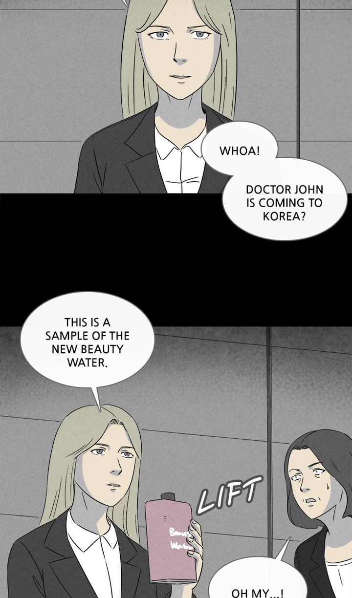 Tales Of The Unusual 287 11
