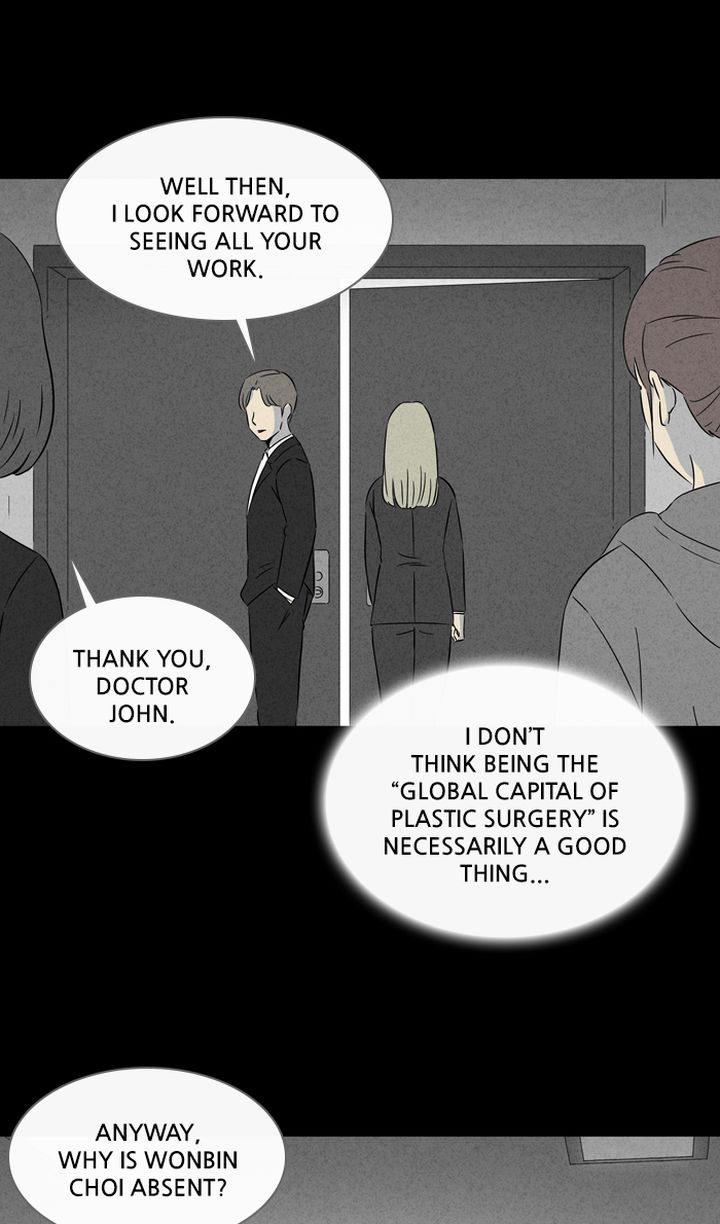 Tales Of The Unusual 288 3