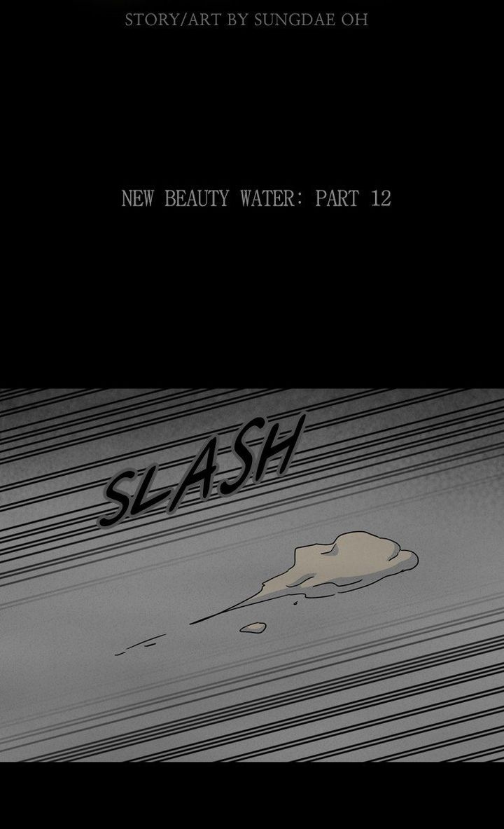 Tales Of The Unusual 292 2
