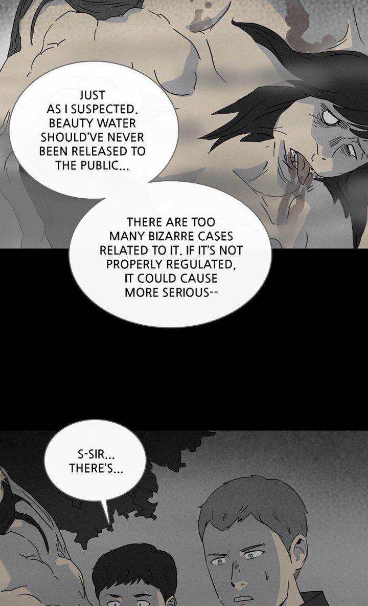Tales Of The Unusual 292 35