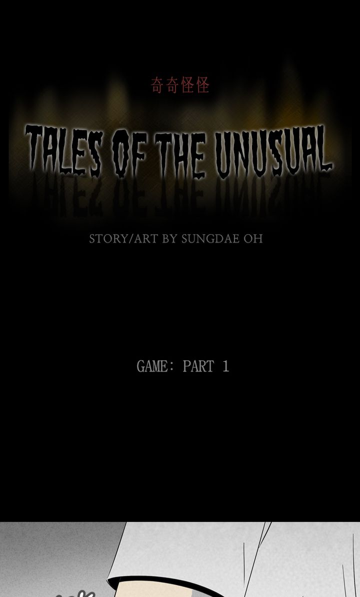 Tales Of The Unusual 293 1