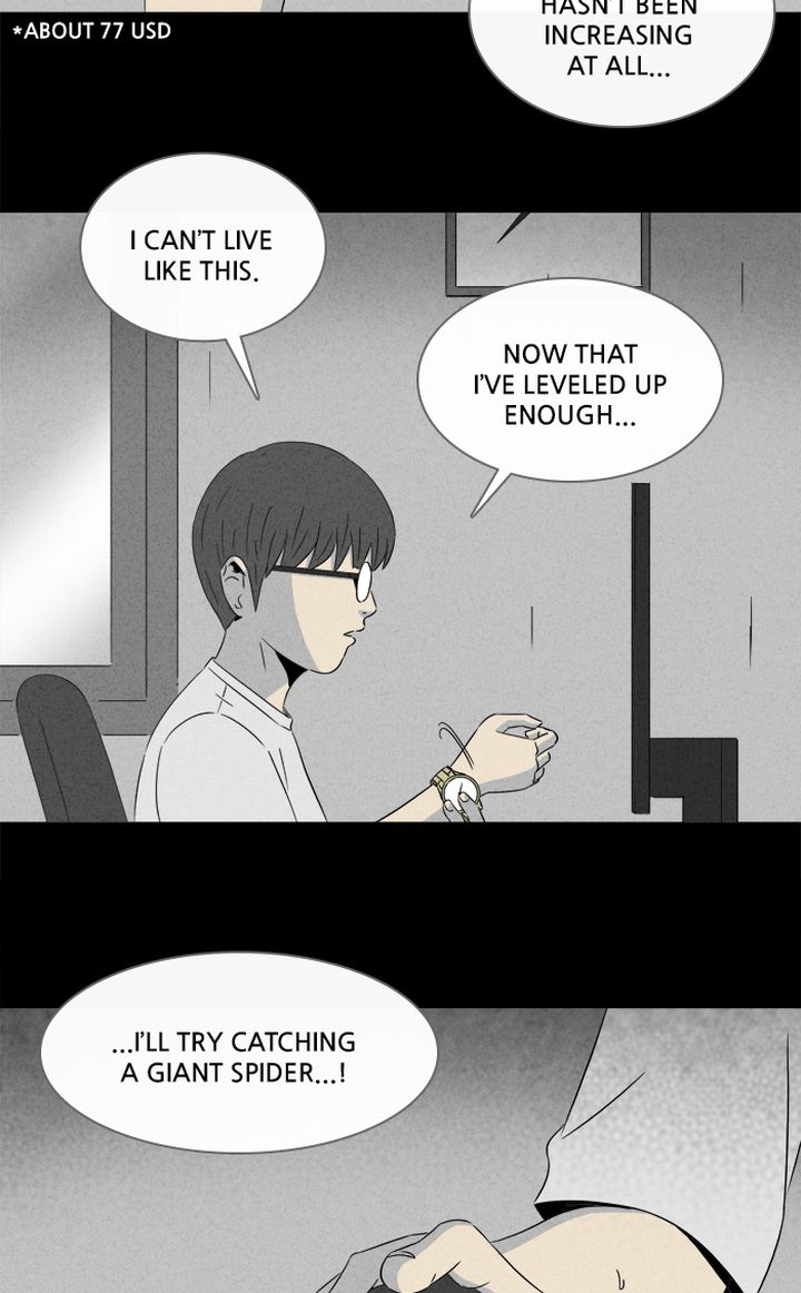 Tales Of The Unusual 294 12