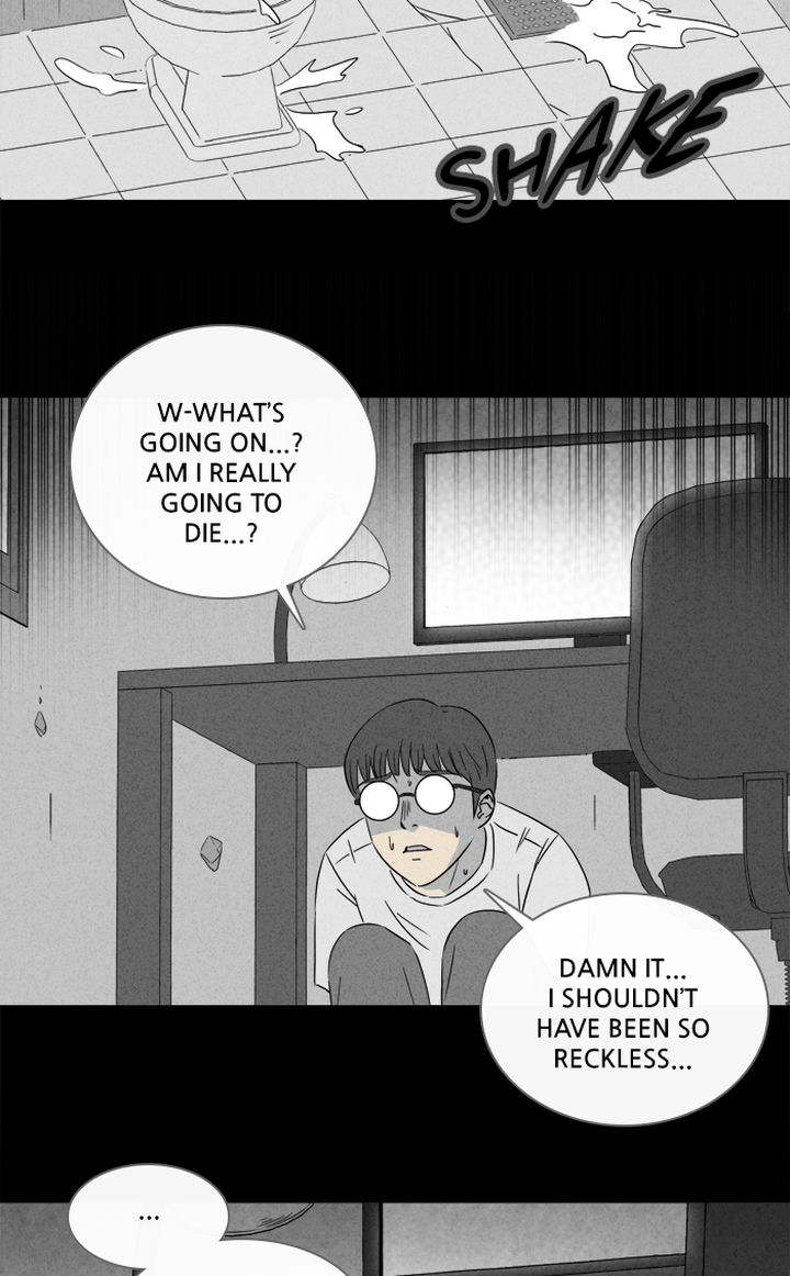 Tales Of The Unusual 294 19