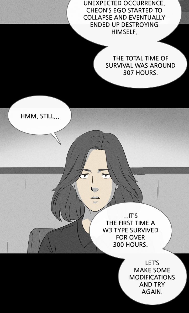 Tales Of The Unusual 296 24