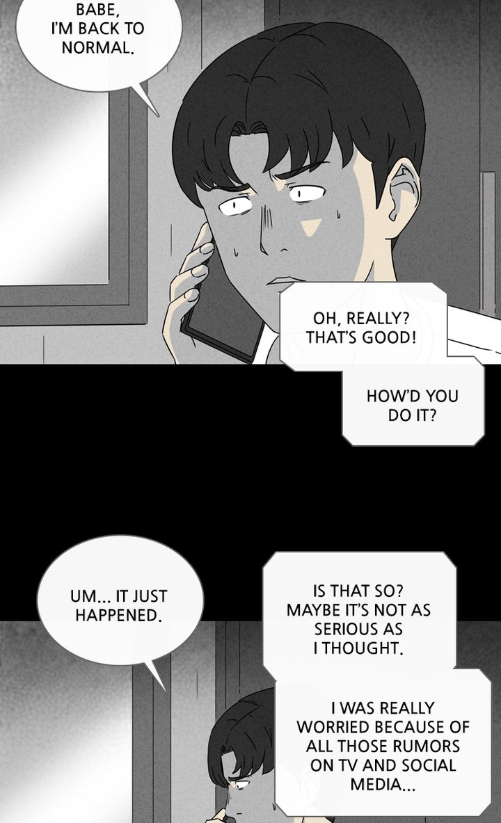 Tales Of The Unusual 298 14