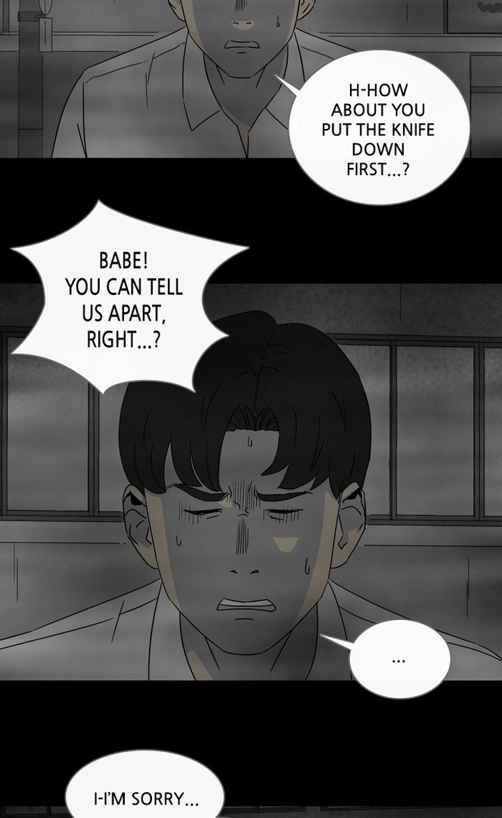 Tales Of The Unusual 298 25