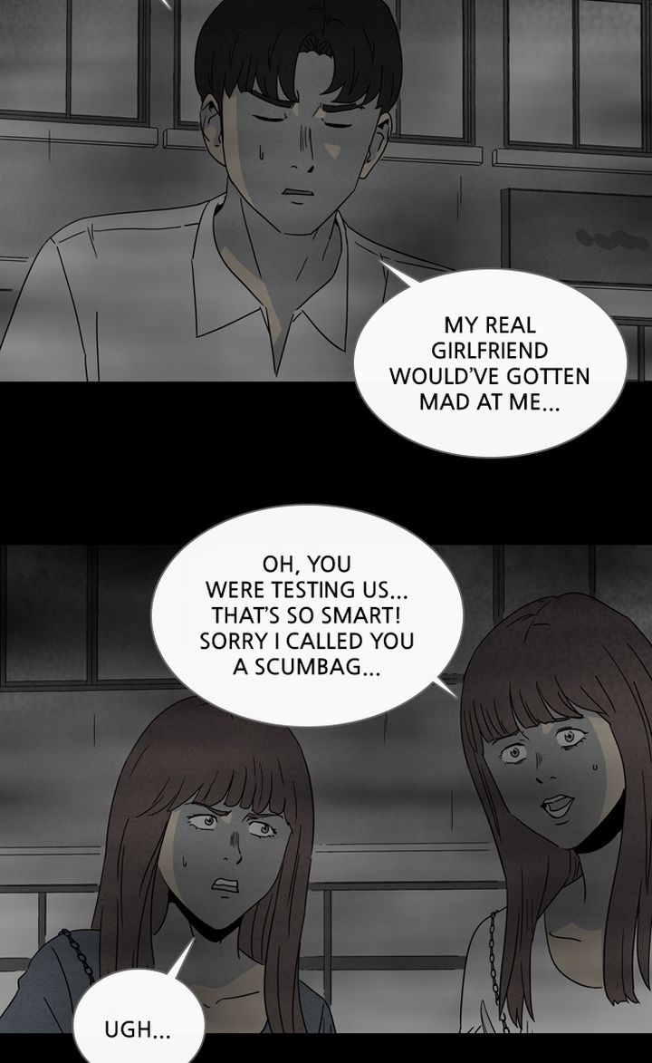 Tales Of The Unusual 298 28