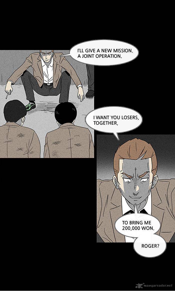 Tales Of The Unusual 3 14