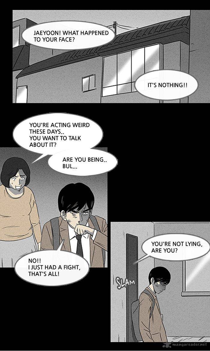 Tales Of The Unusual 3 18