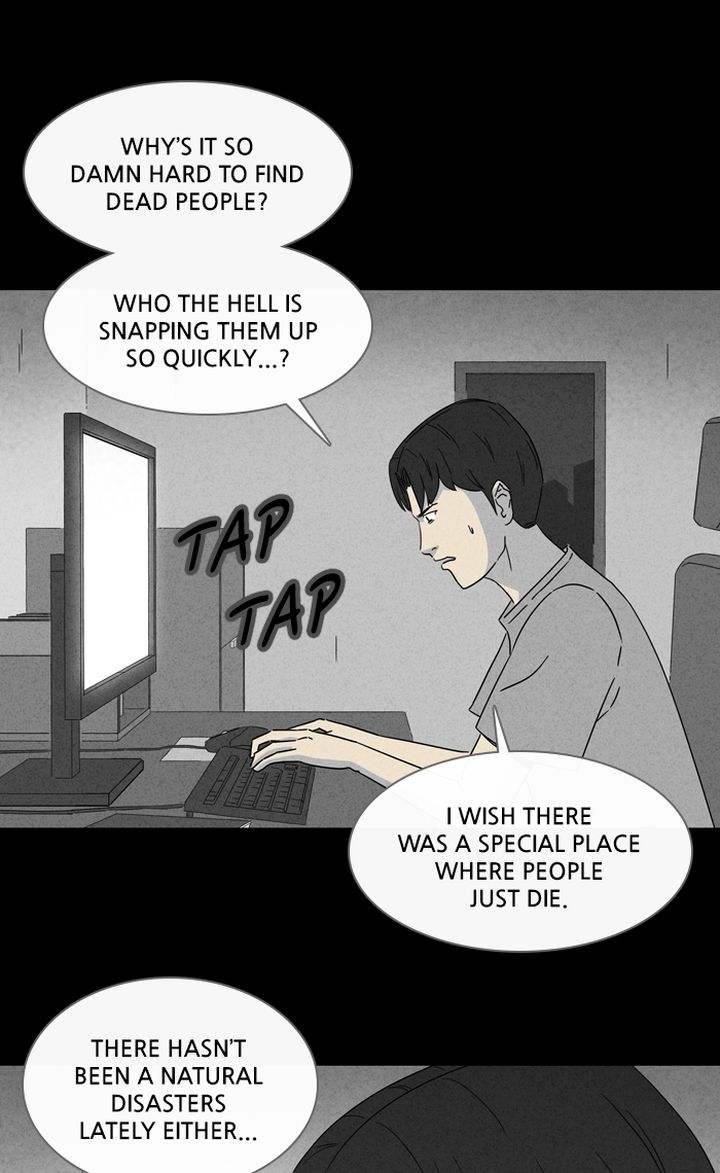 Tales Of The Unusual 300 15